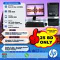 BHD 25,  HP Compaq DX2390 Microtower &ndash; Budget Office Desktop Set