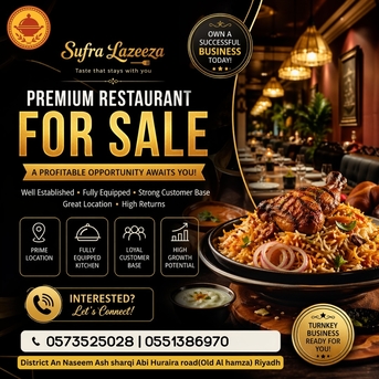 Riyadh, Food, SAR 110000,  TURNKEY RESTAURANT FOR SALE IN RIYADH 🔥
