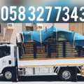 MOVING AND PACKING COMPANY PROFESSIONAL LABOUR 🌱CARPENTER HOUSE MOVER,,