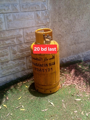 Manama, Household Items, BHD 15,  Bah Gas Medium 22 Small 15 Hasan Gas Jazera Gas With Regulator 20 Bd Each Msg Wts Ap