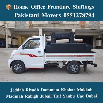 Jeddah, Household, DABBAB  FOR HOUSE  SHIFTING  JEDDAH RIYADH ???? DAMMAM YANBU MADINAH 0551278794