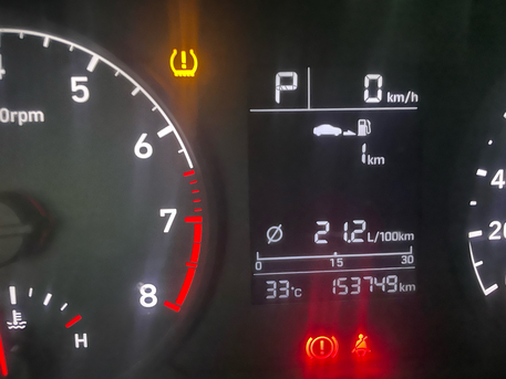 Jeddah, Vehicles, Cars & Trucks , SAR 33000,  Hyundai Accent,  2020,  Automatic,  153000 KM,