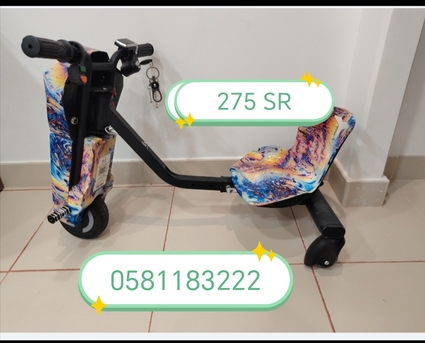 Jubail Industrial City, Appliances, SAR 275,  Scoooter