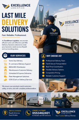 Riyadh, Logistics, LAST MILE DELIVERY SOLUTIONS - RIYADH