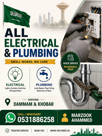 Dammam, Manpower, All Electrical And Plumbing Works