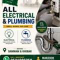All Electrical And Plumbing Works