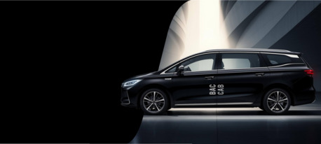 Gurgaon, Business, BAC Cabs: Luxury Cabs Gurgaon