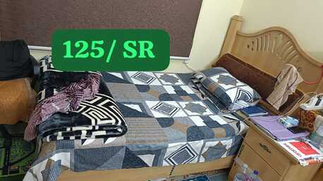 Hara, Appliances, SAR 1,  Furniture