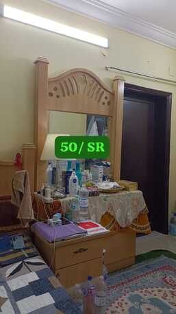 Hara, Appliances, SAR 1,  Furniture