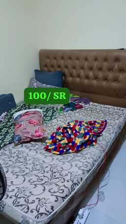 Hara, Appliances, SAR 1,  Furniture