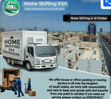 Dammam, Relocation, House Shifting Home Moving Relocation Delivery Transportation Services 0582994527