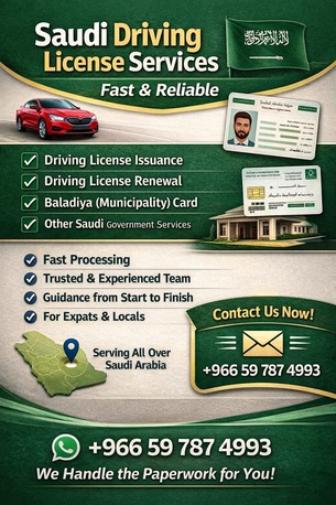 Riyadh, Appliances, SAR 3500,  We Are Professional Saudi Driving License Renewal Services Driving License Issuance Baladi