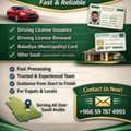 SAR 3500,  We Are Professional Saudi Driving License Renewal Services Driving License Issuance Baladi