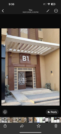 Al Malqa, Rooms for Rent, SAR 3500/month,  Private Room & Bathroom In A Furnished Shared Apartment. Utilities And Internet Included.