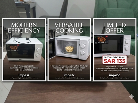 Jubail, Household Items, SAR 135,  Impex 20L Microwave Oven - Excellent Condition