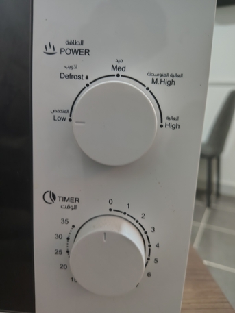 Jubail, Household Items, SAR 135,  Impex 20L Microwave Oven - Excellent Condition