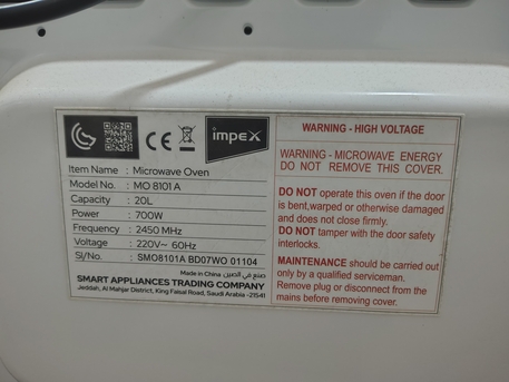 Jubail, Household Items, SAR 135,  Impex 20L Microwave Oven - Excellent Condition