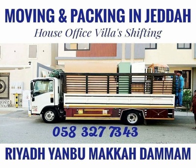 Makkah, Household, MOVING AND PACKING COMPANY PROFESSIONAL PAKISTAN LABOUR📦 CARPENTER HOUSE MOVING,,