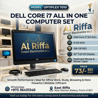 Manama, Computers, BHD 75,  DELL Core I7 All In One Computer 8GB RAM + 256GB SSD 23" Full HD Display Ready Win 10 Pro
