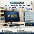 BHD 75,  DELL Core I7 All In One Computer 8GB RAM + 256GB SSD 23" Full HD Display Ready Win 10 Pro
