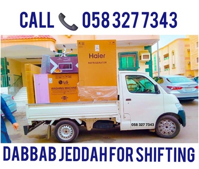 Yanbu, Household, MOVING AND PACKING COMPANY PROFESSIONAL LABOUR♻️ CARPENTER HOUSE MOVER................