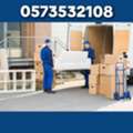 Experience Labor Carpenter And Dyna Truck For Home Materials Shifting 0573532108...