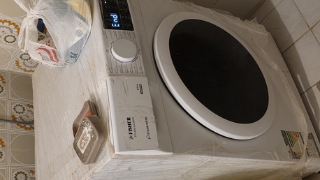 Al Wizarat, Household Items, SAR 1,  Household Items - Exit