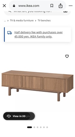 Jeddah, Furniture, SAR 500,  Console