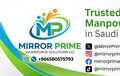 Scalable Manpower Solutions &ndash; Right Talent, Right Time, Right Place