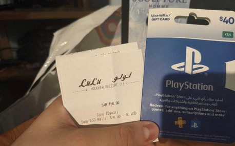Riyadh, Toys & Games, SAR 135,  40USD PLAYSTATION GIFTCARD