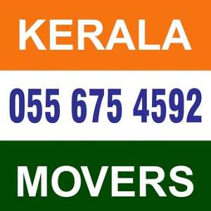KERALA MOVERS AND PACKERS HOME / OFFICE - PROFESSIONAL TEAM LOW  PRICE - 0556754592
