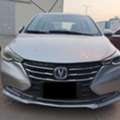 SAR 26500,  Changan Alsvin,  2023,  Automatic,  46500 KM,  SAR 26500, , , , Top Model, Sunroof