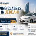 Learn Safe Driving The Right Way