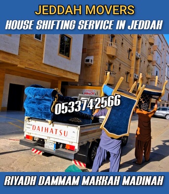 Jeddah, Household, JEDDAH MOVERS AND PACKERS FOR HOUSE SHIFTING WORKS
