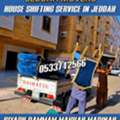 JEDDAH MOVERS AND PACKERS FOR HOUSE SHIFTING WORKS