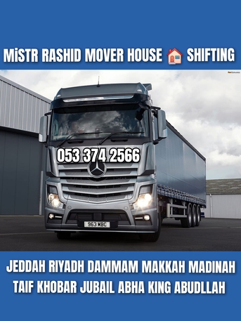 Madinah, Household, HOUSE OFFICE SHIFTING WORKS WITH PACKING MOVING AND TRANSPORTATION