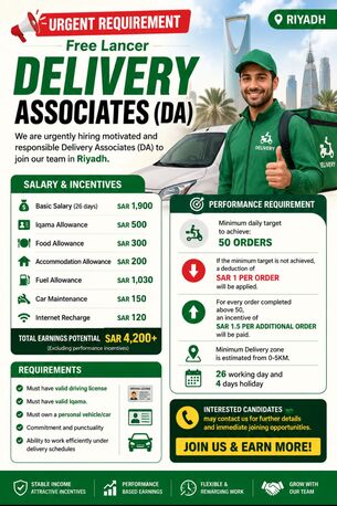 Riyadh, Jobs, URGENT REQUIREMENT OF FREELANCER  &ndash; DELIVERY ASSOCIATES