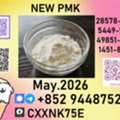 Usd 260,  Safe And Efficient Delivery  P.m.k
