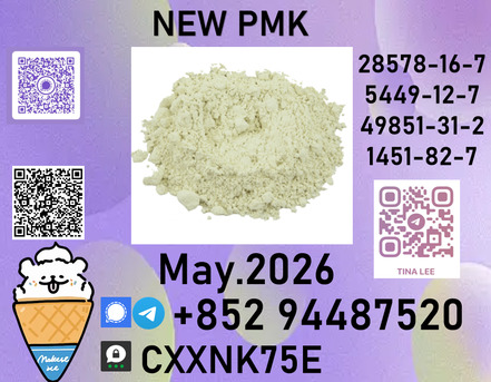 Algiers, Food & Drink, Ensure Safe And Efficient Delivery P.m.k