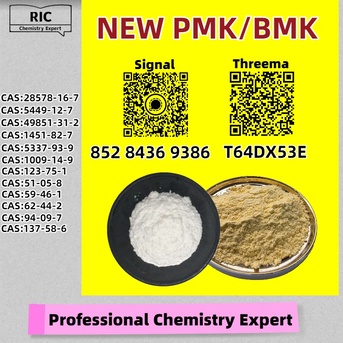 Brisbane, Materials, AUD 200,  Wallet-friendly, Secure, Credible BM.K 5449-12-7 Alongside 28578-16-7