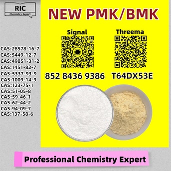Perth, Materials, AUD 200,  Economical, Secure, Trustworthy B.MK Powder 28578-16-7 5449-12-7