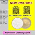 AUD 200,  Economical, Secure, Trustworthy B.MK Powder 28578-16-7 5449-12-7