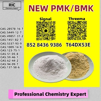 Perth, Materials, AUD 200,  Value-for-money, Safe, Dependable P.MK 28578-16-7 Moreover B.MK 5449-12-7