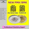 AUD 200,  Value-for-money, Safe, Dependable P.MK 28578-16-7 Moreover B.MK 5449-12-7
