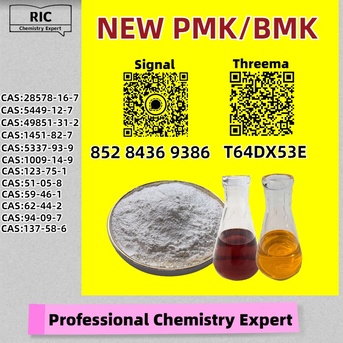 Brisbane, Materials, AUD 200,  Cost-effective, Safe 5449-12-7, Reliable 28578-16-7P.MK