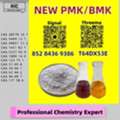 AUD 200,  Cost-effective, Safe 5449-12-7, Reliable 28578-16-7P.MK