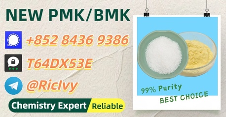 Sydney, Materials, AUD 200,  Low Price, Safe, Proven PM.K 28578-16-7 Plus 5449-12-7
