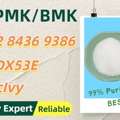 AUD 200,  Low Price, Safe, Proven PM.K 28578-16-7 Plus 5449-12-7