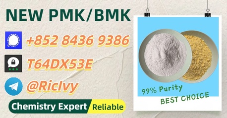 Sydney, Materials, AUD 200,  Good Price, Safe, Trustworthy PM.K 28578-16-7 5449-12-7