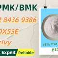 AUD 200,  Good Price, Safe, Trustworthy PM.K 28578-16-7 5449-12-7